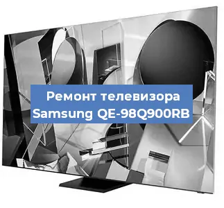 Замена динамиков на телевизоре Samsung QE-98Q900RB в Самаре